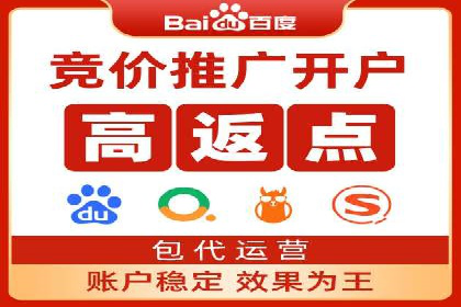 信息流广告投放公司案例实操经验谈